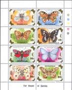 Mongolia 1993 Butterflies/ Insects/ Nature/ Conservation/ Wildlife 8v sht (n12166)