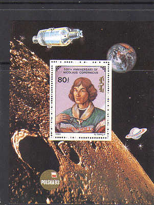 Mongolia 1993 SPACE / Copernicus / Polska '93 1v m / s n13364