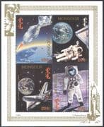 Mongolia 1994 Apollo 11/ Space/ 25th Anniversary Moon Landing/ Astronauts 4v m/s b2118