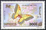 Mongolia 1994 Butterfly/ Nature/ StampEx/ Insects/ Butterflies/ YO Dog 1v (b2916)