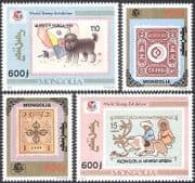 Mongolia 1994 Dog / Reindeer / Stamp-on-Stamp / S-on-S / Philakorea / Animals 4v (n25779)