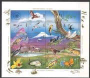 Mongolia 1994 Eagle/ Squirrel/ Dragonfly/ Ladybird/ Butterfly/ Woodpecker/ Insects/ Birds/ Animals/ Nature/ Wildlife 18v sht (s5424)