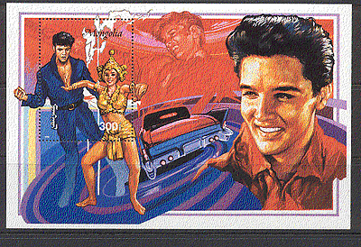 Mongolia 1995 ELVIS / Cars / Music / People 1v m / s (s3883)