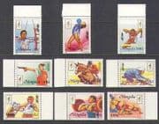 Mongolia 1996 Bike / Boxing / Sports / Horse 9v set (n20991)