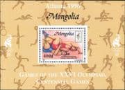 Mongolia 1996 Olympic Games/ Wrestling/ Olympics/ Sports 1v m/s (n17493)
