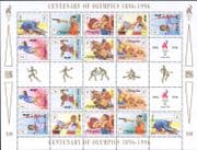 Mongolia 1996 Olympics/ Olympic Games/ Sports/ Cycling/ Archery/ Horses/ Shooting 18v sht s5412c