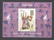 Mongolia 1996 Sports / Basketball / Olympics 1v m / s n17499b