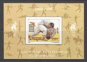 Mongolia 1996 Sports / Judo / Olympics 1v m / s (n17499a)