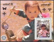 Mongolia 1996 UNICEF 50th Anniversary/ UN/ Children/ Welfare/ Education/ Scouts/ Rotary 1v m/s (s2213)