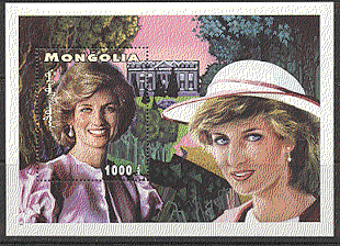 Mongolia 1997 Diana, Princess of Wales m / s ref:b1614