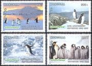 Mongolia 1997 Emperor/ Adelie/ Penguins/ Antarctic/ Birds/ Nature/ Greenpeace 4v set (b6703)
