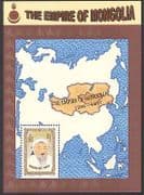 Mongolia 1997 KHANS / Empire Map / Military m / s n17814