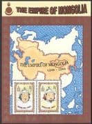 Mongolia 1997 KHANS / Empire Map / Military m / s ref:n17815