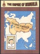 Mongolia 1997 KHANS / Empire Map / Military m / s ref:n17816