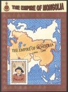 Mongolia 1997 KHANS / Empire Map / Military m / s ref:n17817