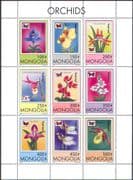 Mongolia 1997 Orchids/ Butterflies/ Flowers/ Plants/ Insects/ Nature 9v sht (b5020)