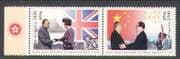 Mongolia 1997 Return of Hong Kong to China / Queen Elizabeth / Royalty pr (n20994)