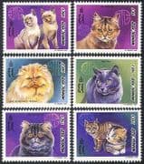 Mongolia 1998 Domestic Cats 6v set ref:b674