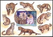 Mongolia 1998 Domestic Cats / Pets / Animals / Nature m/ s ref:b673