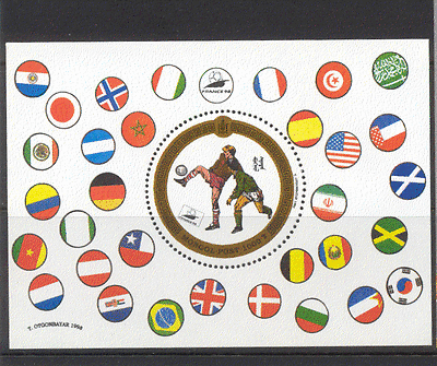 Mongolia 1998 Football / Soccer / WC / Sport 1v m / s (n11625)