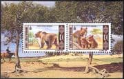 Mongolia 1998 Gobi Bears/ Nature/ Animals/ Wildlife/ Conservation/ Environment 2v m/s (n11597)