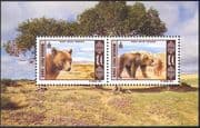 Mongolia 1998 Gobi Bears/ Nature/ Animals/ Wildlife/ Conservation/ Environment 2v m/s (n11598)