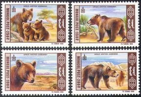 Mongolia 1998 Gobi Bears/ Nature/ Animals/ Wildlife/ Conservation/ Environment 4v set (n11596)