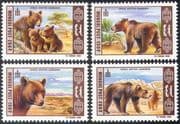 Mongolia 1998 Gobi Bears/ Nature/ Animals/ Wildlife/ Conservation/ Environment 4v set (n11596)