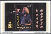 Mongolia 1998 Jerry Garcia / Rock Music / Guitar / Music / Musician 1v m / s (n17490)