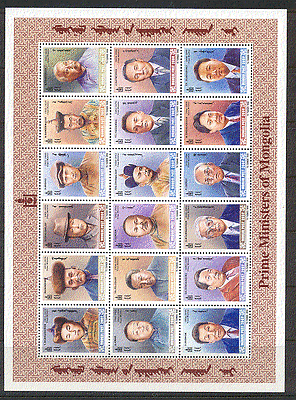 Mongolia 1998 Prime Ministers 18v sht ref:n17556