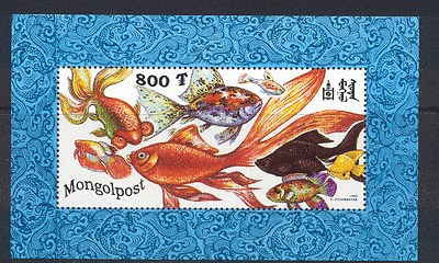 Mongolia 1998 Tropical Fish / Goldfish m / s ref:n11573