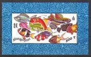 Mongolia 1998 Tropical Fish / Marine Fish m / s ref:n11573a
