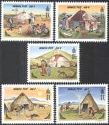 Mongolia 1999 Gers/ Native Tents/ Motorbike/ Dogs/ Transport/ Radio Dish/ Windmill 5v set (n17552)