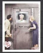 Mongolia 1999 I Love Lucy / TV Show / Acting 1v m / s n10307a