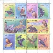 Mongolia 1999 Kestrel/ Gyr/ Raptors/ Birds/ Falcons/ Nature/ Wildlife 12v sht (n11640)
