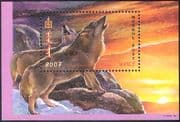 Mongolia 1999 WOLVES/ Nature/ Wildlife/ Conservation/ Environment 1v m/s (n11600)
