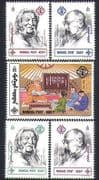 Mongolia 1999 World Education Day / Teachers / People / Learning 5v set (n35187)