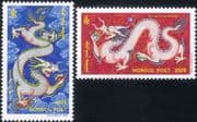 Mongolia 2000 YO Dragon/ Greetings/ Animals/ Lunar Zodiac/ Fortune 2v set (n14089)