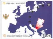 Montenegro 2005 Europa Stamps 50th Anniversary/ Maps/ Stars imperforate m/s (b4780d)