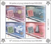 Montenegro 2005 Europa Stamps 50th/ Royalty/ Tower/ Bees/ Birds/ S-on-S 4v m/s (b4780b)