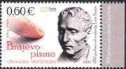 Montenegro 2009 Louis Braille/ Health/ Welfare/ Blind/ Hand Reading/ People 1v n43990