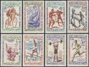 Morocco 1960 Olympic Games/ Sports/ Cycling/ Fencing/ Boxing/ Sailing 8v set (s5412g)