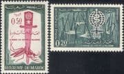 Morocco 1962 Malaria/ Medical/ Mosquito/ Insects/ Health/ Welfare 2v set (n46564)