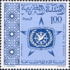 Morocco 1967  International Tourism Year/ ITY Emblem/ Holidays  1v  (n46795)