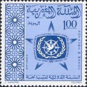 Morocco 1967 International Tourism Year/ ITY Emblem/ Holidays 1v (n46795)