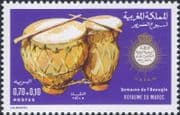 Morocco 1973 Blind Week/ Tambours/ Music/ Instrument/ Crafts/ Welfare/ Health 1v (n46489)