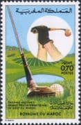 Morocco 1974 Hassan II Golf Trophy/ Golfing/ Sports/ Games/ Animation 1v (n46495)