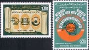 Morocco 1974 UPU/ Universal Postal Union/ Communication/ Sculpture 2v set (n45068c)