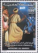 Morocco 1975 Folklore Festival/ Customs/ Costumes/ Dancing/ Dancer/ Rifle 1v (n46497)