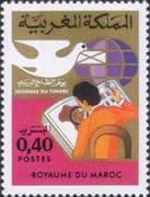 Morocco 1975 Stamp Day/ Pigeon/ Dove/ Globe/ Birds/ Magnifying Glass/ Map/ Stamps 1v (n45068h)